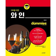 북더미