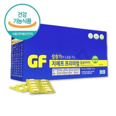 베이비시큐