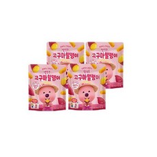 뽀로로고구마