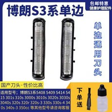 21c5de6709bac2b99a8cdb36bdfd92e80afa0f3835609da7505c43792bb4.jpg
