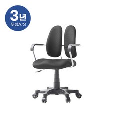[듀오백] DK 026 패브릭의자 컴퓨터의자 공부의자, 상세 설명 참조