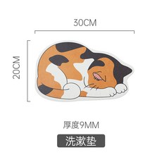 힘센보습비누