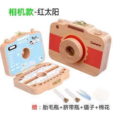 a31fa2ad0162241b38a5c27a9f4389ffe8bd061763caa26ab2fdeef38e91.jpg