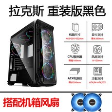 02ed7ce8adfbe78eb96b3bb7907a9b900dcbe644a1cc3c69bdd3034c2567.jpg