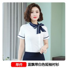 //상품명