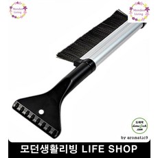 워시맙