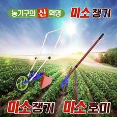 //상품명