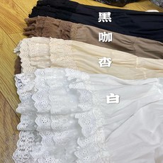 레이스면속치마