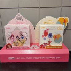 퓨토선크림