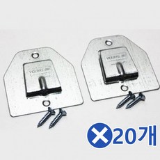 49lb6250벽걸이브라켓