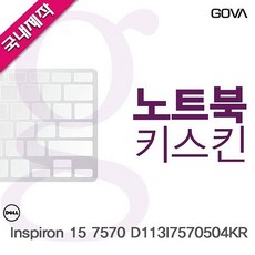 cd7aec90eb906e71dd111154978c4cd45903d019f7edd7fa090a58c0647d.jpg