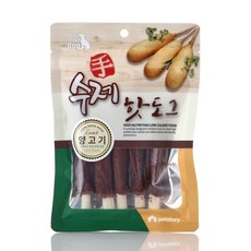 수제핫도그 강아지 간식 100g, 양고기, 10개