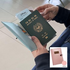 R차_T3 가죽 여권 케이스 ® 지갑 커플 가족 여자 로즈핑크 _W638H