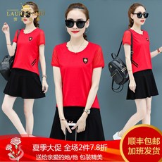 a6fa2db87376a507c2e0797ce2857ab75426cc961f857bcab8a55652c821.jpg