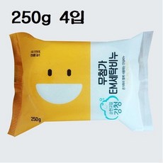 DUW04D5FF 강청비누 속옷 EM무첨가세탁순비누250g 강청세제 아이옷 무, 두부몰 1