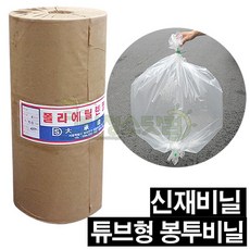 pe망사원단