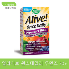 얼라이브 원스데일리 우먼즈 50+, 60정, 1개