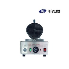 와플머신