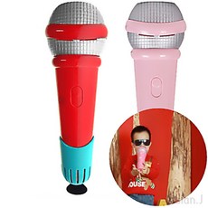 여자아이마이크
