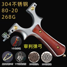 21db618e12fe2d461debd140ea57bb2964289b1cb0c9c5c8e70c991d8d0e.jpg