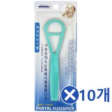 [2개 묶음]Y형 혀클리너x10개 혀크리너 설태제거 혀칫솔 FNDE-73645 플라스틱혀크리너 욕실용품, 청색