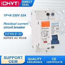 DZ30LE 230V 1P + N 10A 16A 20A 25A 32A 40A 63A AC 유형 30mA 잔류 전류 회로 차단기 누전 RCD RCBO RCCB ELCB, [01]1P and N, [03]20A - n30le