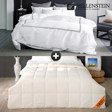 헬렌스타인클래식세트