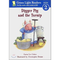 Digger Pig and the Turnip, Clarion Books