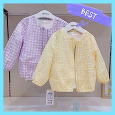 아가방바람막이
