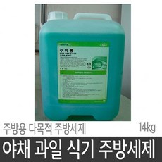 업소용15키로음식물처리기