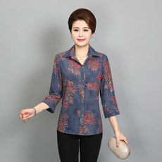 252a88ea4d70183ef11bb7e115ea33cfd901bb2b3e8bebeeca53f30599c8.jpg