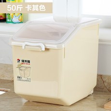 9300832ab85b70e867ae70ae53711b1b7c20e2b56799704216abb6a1d92c.jpg