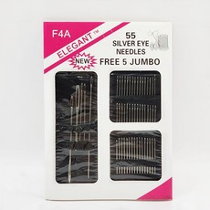 다용도 바늘세트 53종 자수 바느질용 도매 ye2*8720ia, 1개