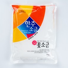 [한주] 꽃소금, 1kg, 1개