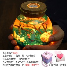 크리스마스 핸드메이드 led 워터볼 만들기 크리스마스 볼 조명 무드등 남자친구크리스마스선물, 생일선물세트-무리모컨