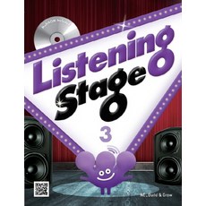 listeningstagestarter1