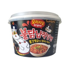 삼양12mmfe