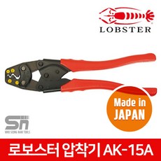 자화수기15a