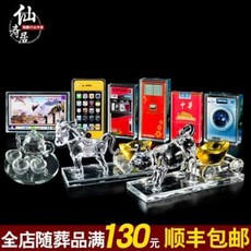 a89408fcd492f6a900f0471b085884f58256041d30701d9524a477b99917.jpeg