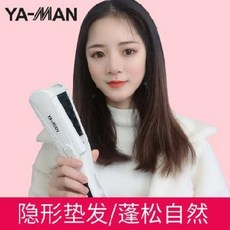 물결펌 나이아가라 뽕 뿌리 옥수수수염머리 뿌리볼륨 온도조절 헤어 펑퍼짐 콘솔 체크 열, 01 핑크색