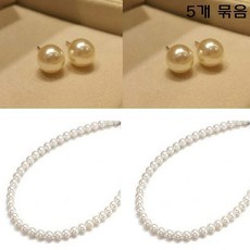 홈쇼핑주얼리세트