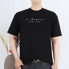 남자비레디