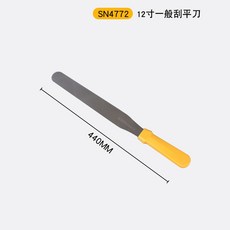9193ee612c36a501d3ff108d26750b4dc1a85800b11b77e8af5bb1c62c2a.jpeg