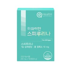 하와이안 스피루리나 항산화와 피부건강엔 스피루리나 3개월분, 90정, 3개