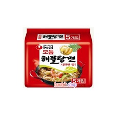 삼선해물탕