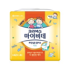 마이비데키즈리필
