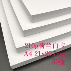 62c1c61eb053dfe922c0a8ef902705e56a12ed37ea849ad494f863f24195.jpg