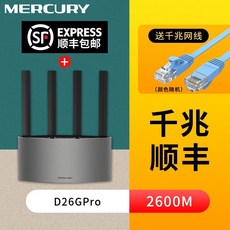 포유a604mu스마트