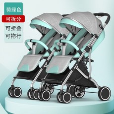 쌍둥이유모차연년생