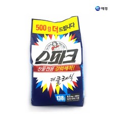 스파크 찬물전용 세탁세제 8.5kg+500g 추가 일반용, 스파크 8.5kg+500g